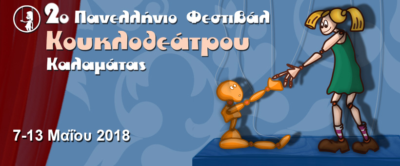 facebookBanner