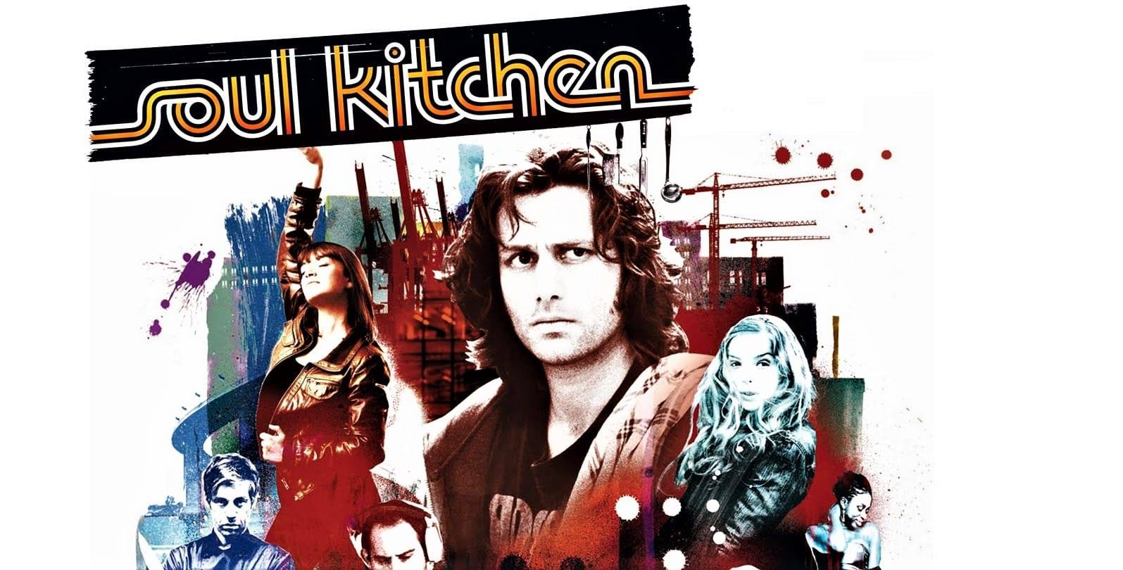 Προβολή της ταινίας "Κουζίνα με Ψυχή" στο Café Cine