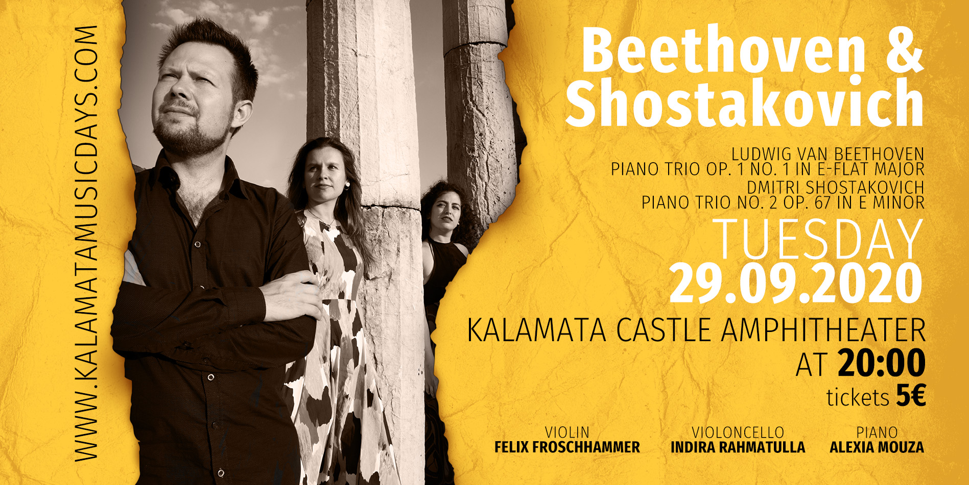 Διεθνείς Μουσικές Ημέρες Καλαμάτας - Beethoven &amp; Shostakovich στο Αμφιθέατρο του Κάστρου Καλαμάτας