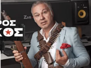 Ο Χριστόφορος Ζαραλίκος στο Πνευματικό Κέντρο Καλαμάτας